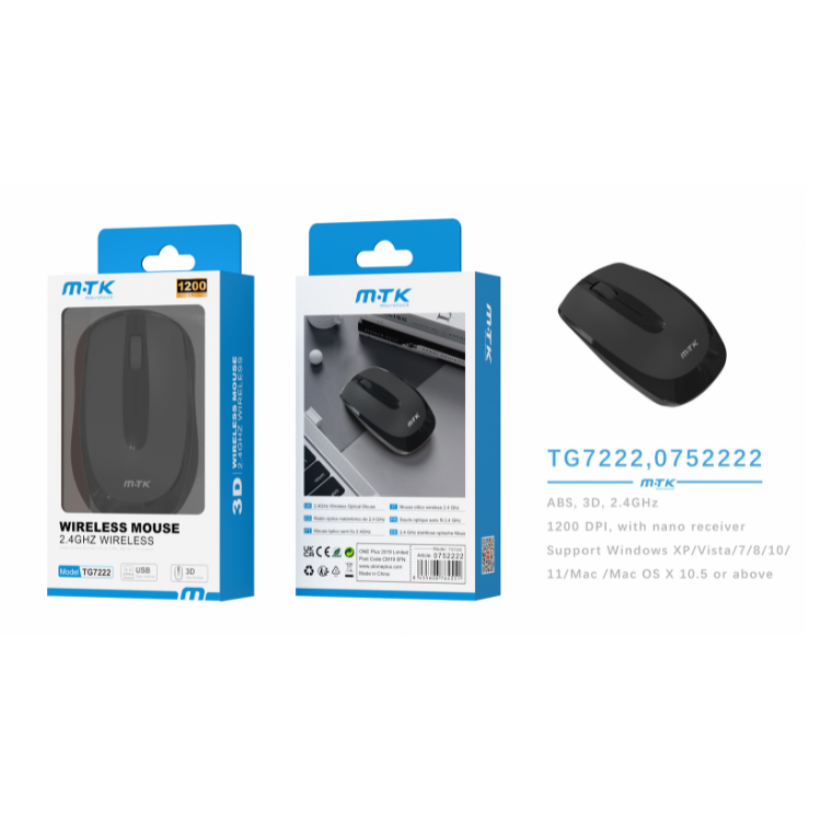 Buy TG7222 2.4G 3D Wireless Mouse, DPI 1200, 2*AAA battery (not Incl) Black