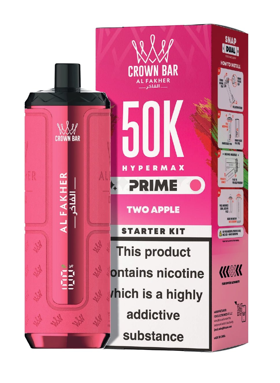 Buy Al Fakher 50k Hypermax Prime Pod Vape Kit Box of 5 Two Apple