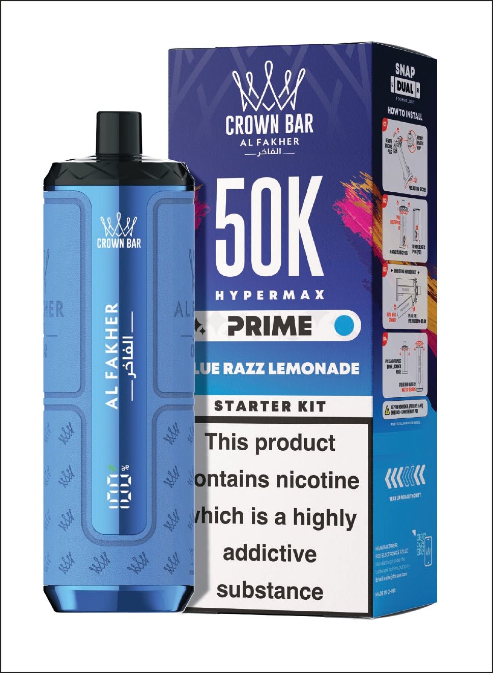 Buy Al Fakher 50k Hypermax Prime Pod Vape Kit Box of 5 Blue Razz Lemonade