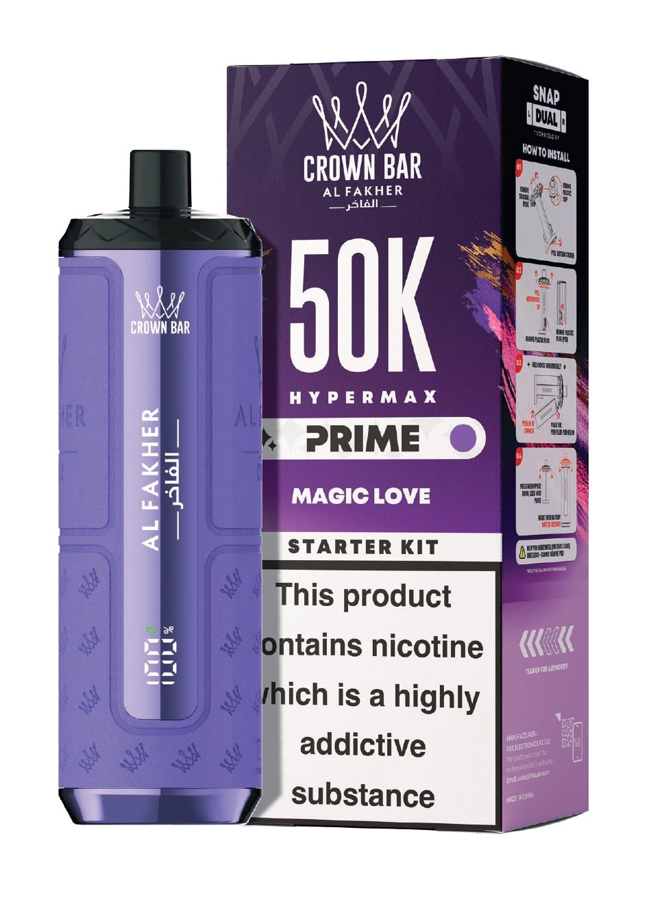 Buy Al Fakher 50k Hypermax Prime Pod Vape Kit Box of 5 Magic Love